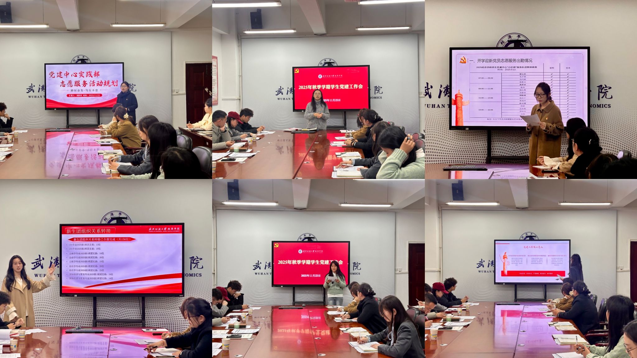 威廉希尔中文官网