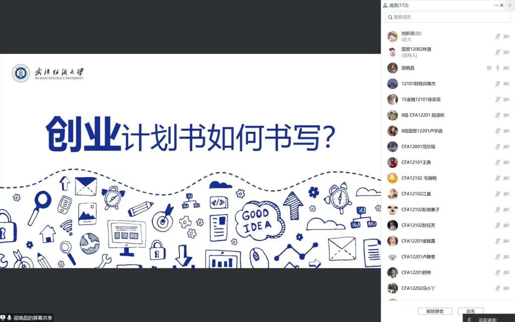 威廉希尔中文官网