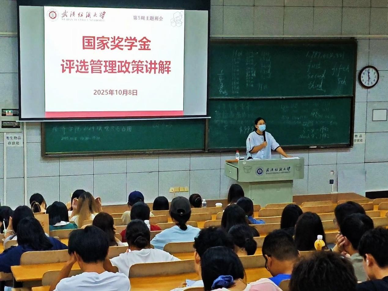 威廉希尔中文官网