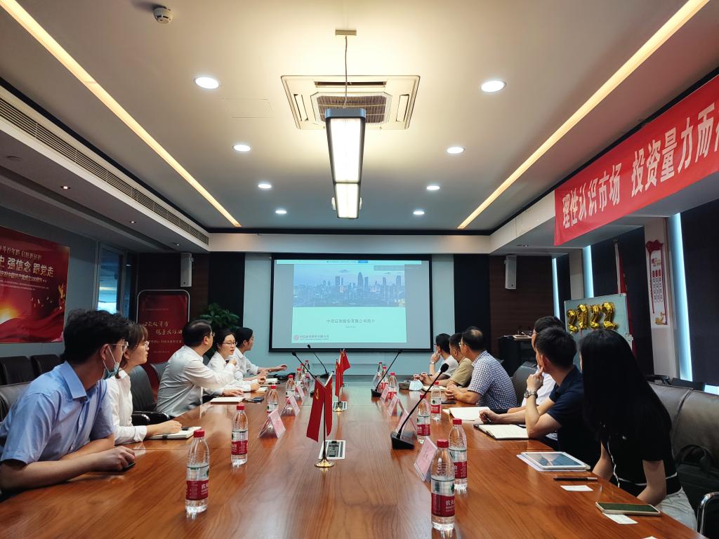 威廉希尔中文官网