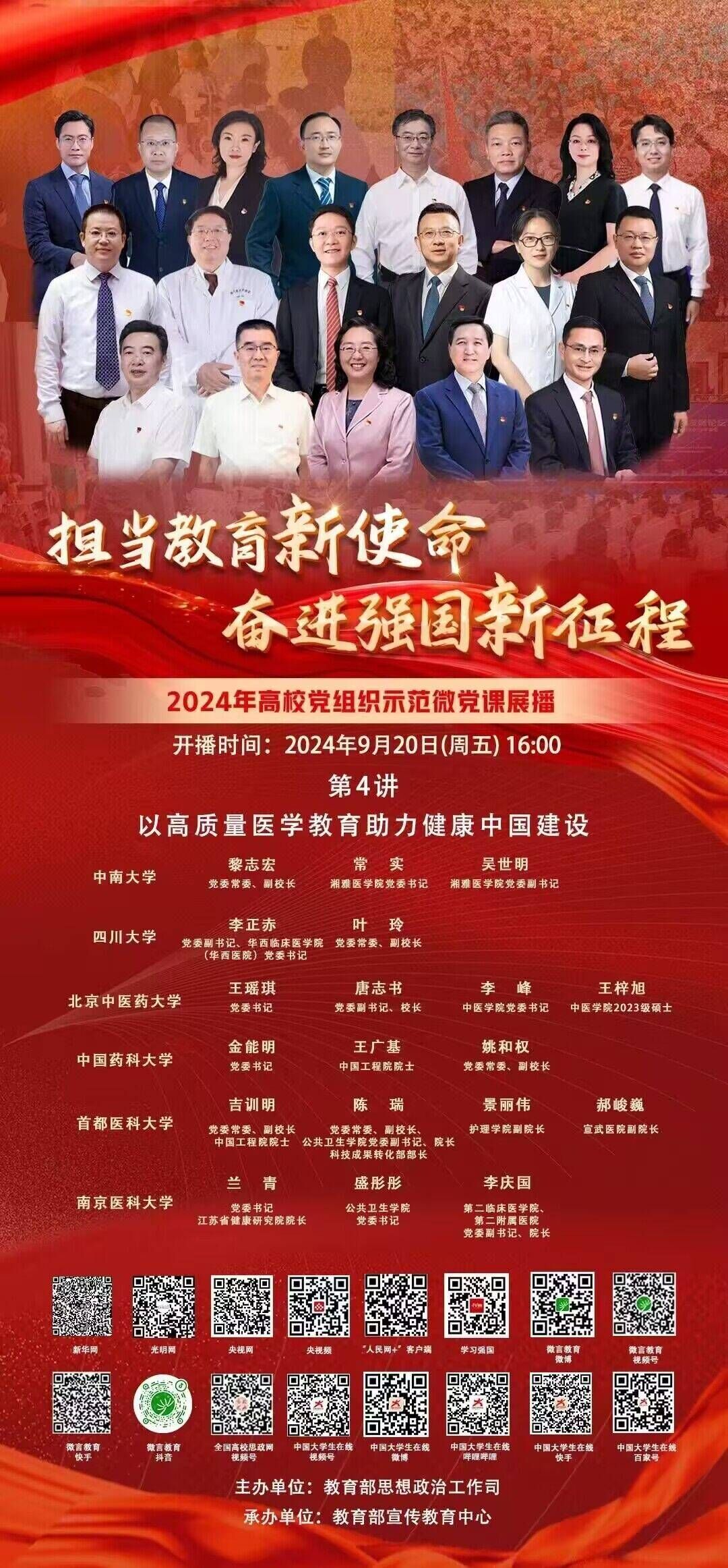 威廉希尔中文官网