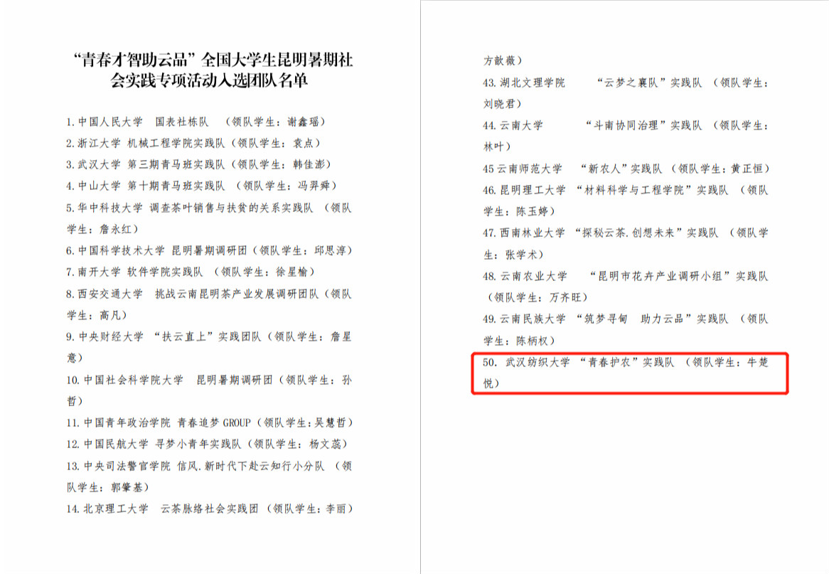 威廉希尔中文官网