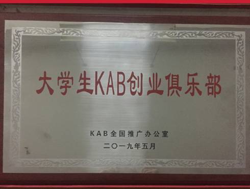 威廉希尔中文官网