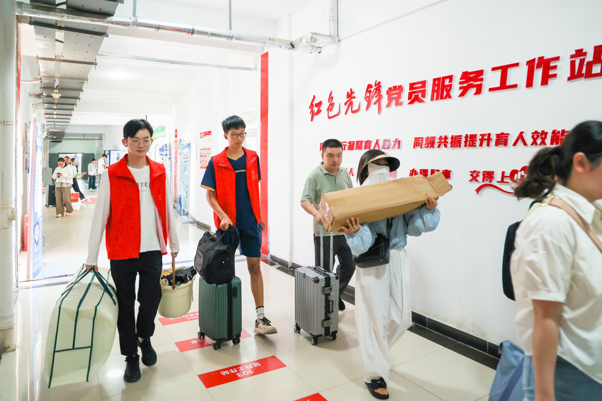 威廉希尔中文官网