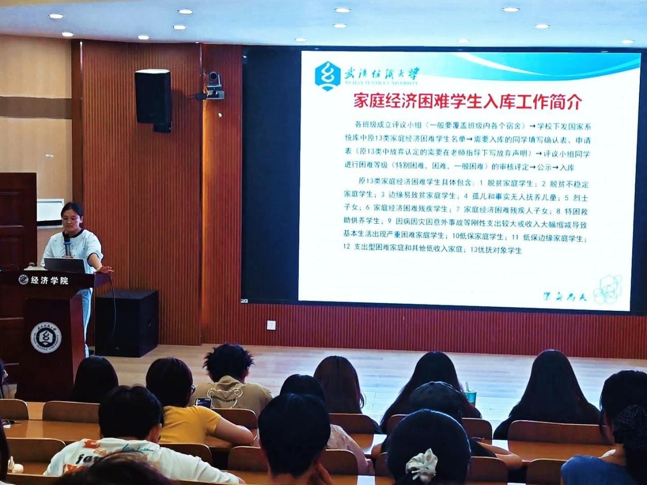 威廉希尔中文官网