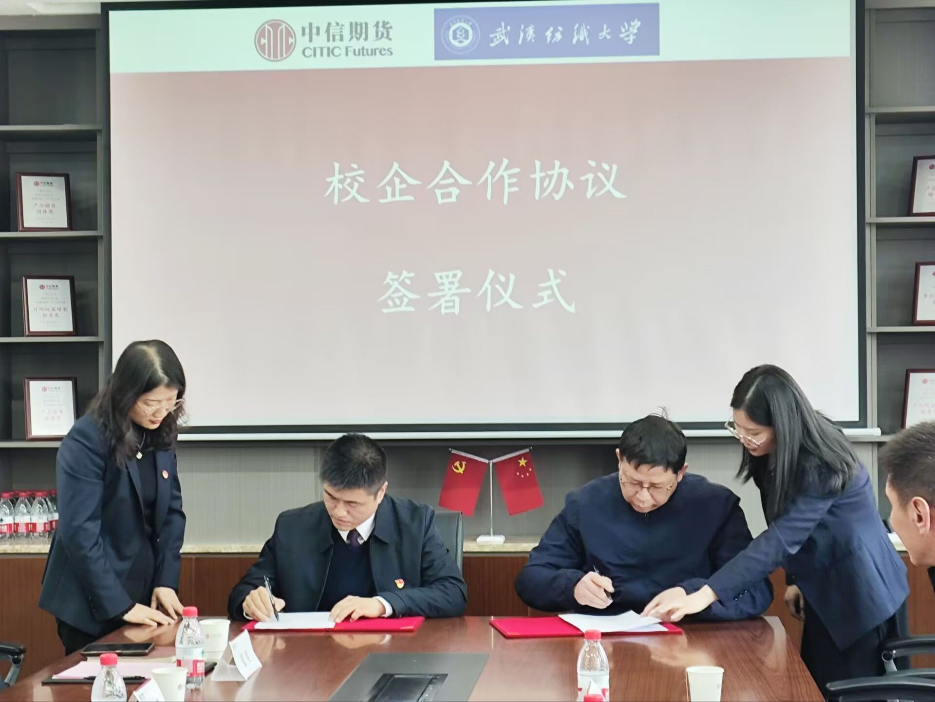 威廉希尔中文官网