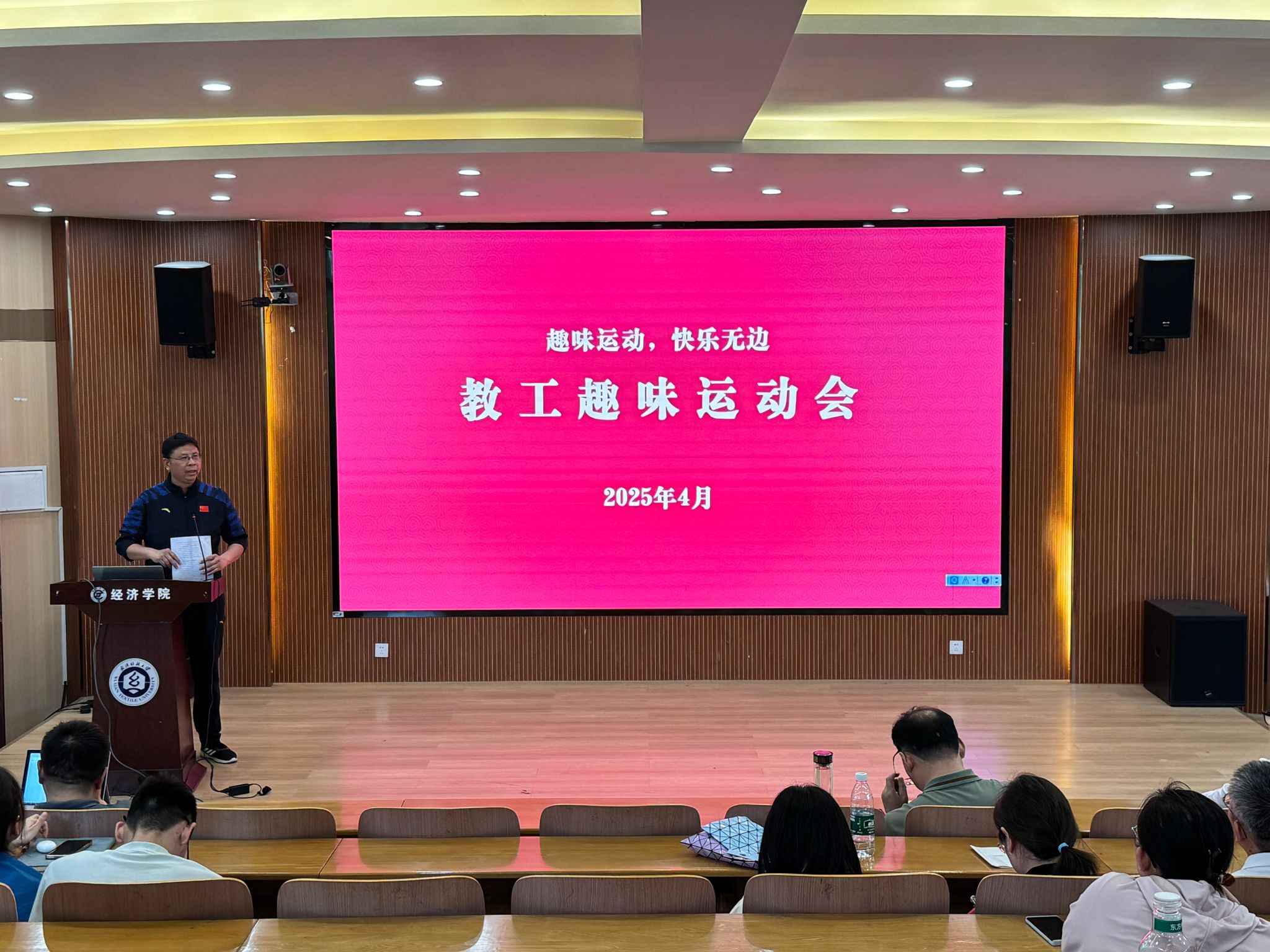 威廉希尔中文官网