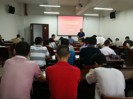 威廉希尔中文官网