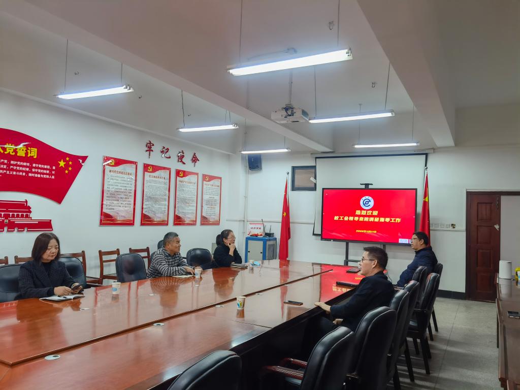 威廉希尔中文官网