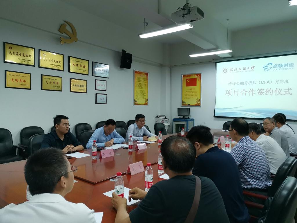 威廉希尔中文官网