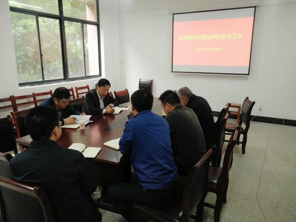 威廉希尔中文官网