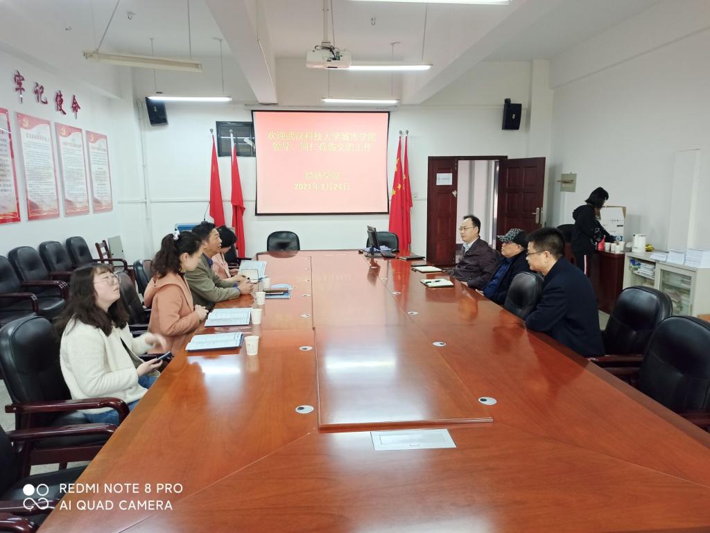 威廉希尔中文官网