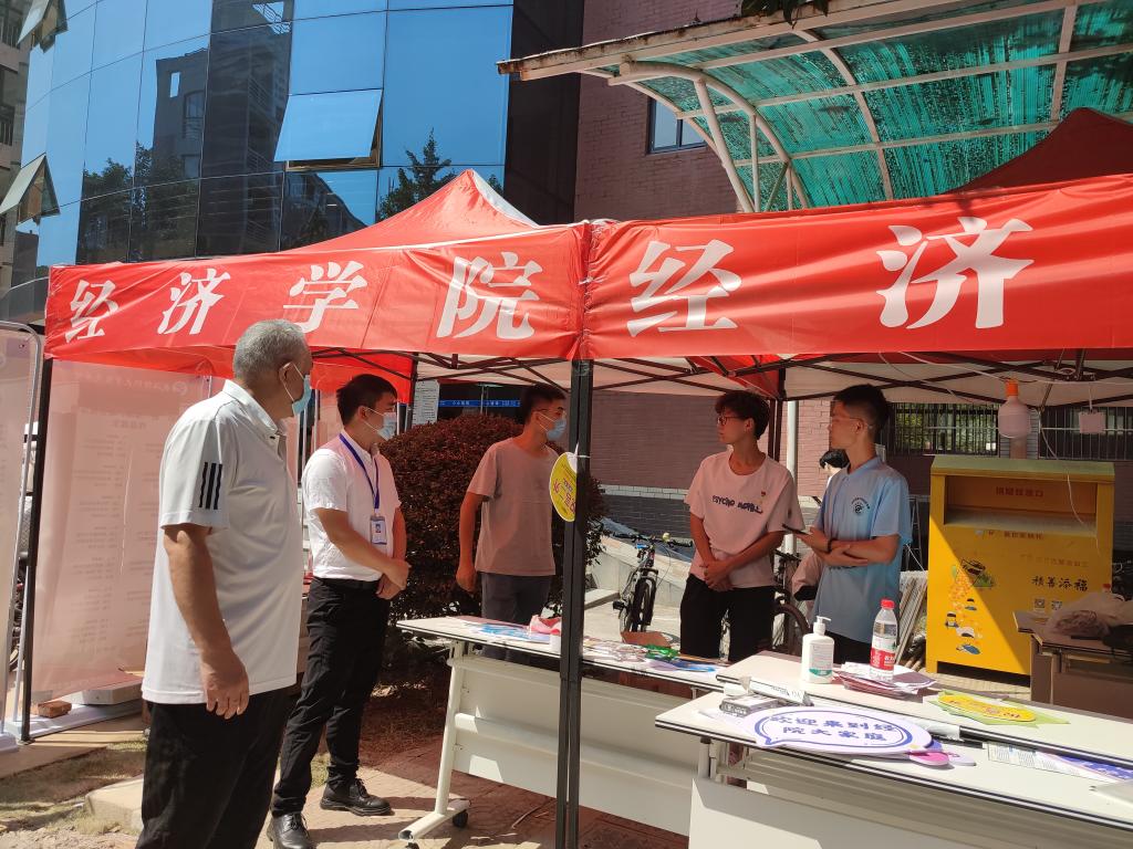 威廉希尔中文官网