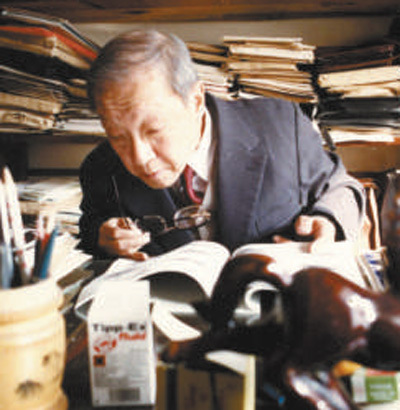 威廉希尔中文官网