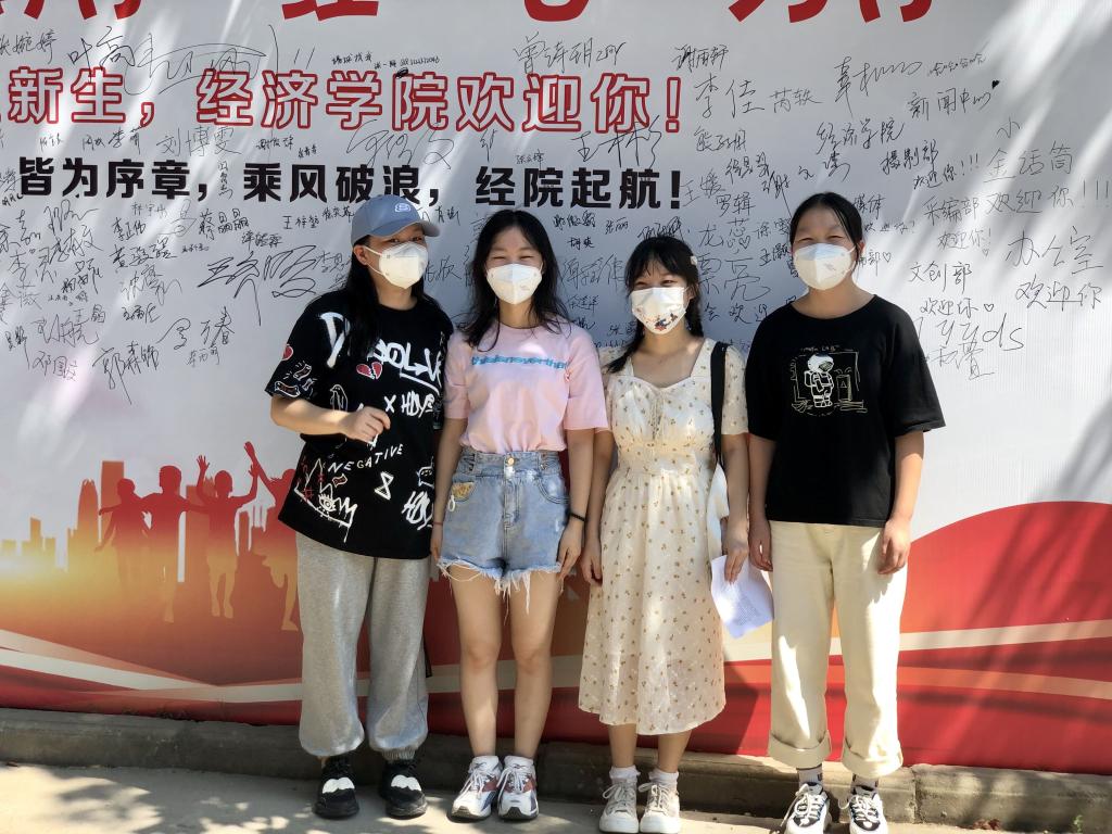 威廉希尔中文官网