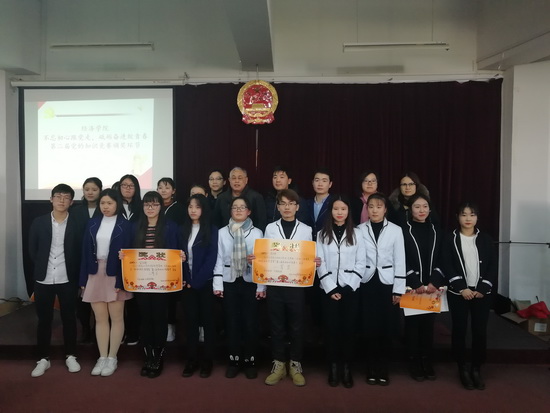 威廉希尔中文官网