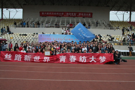 威廉希尔中文官网