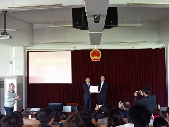 威廉希尔中文官网