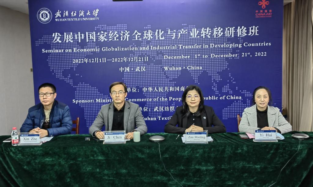 威廉希尔中文官网