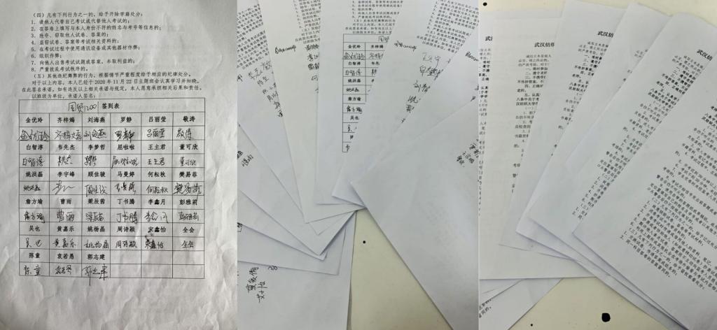 威廉希尔中文官网