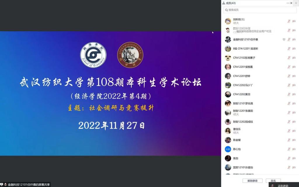 威廉希尔中文官网