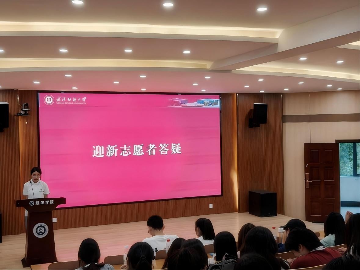 威廉希尔中文官网