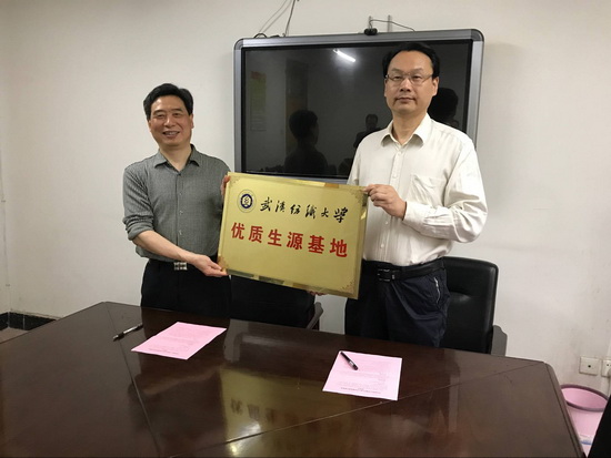 威廉希尔中文官网