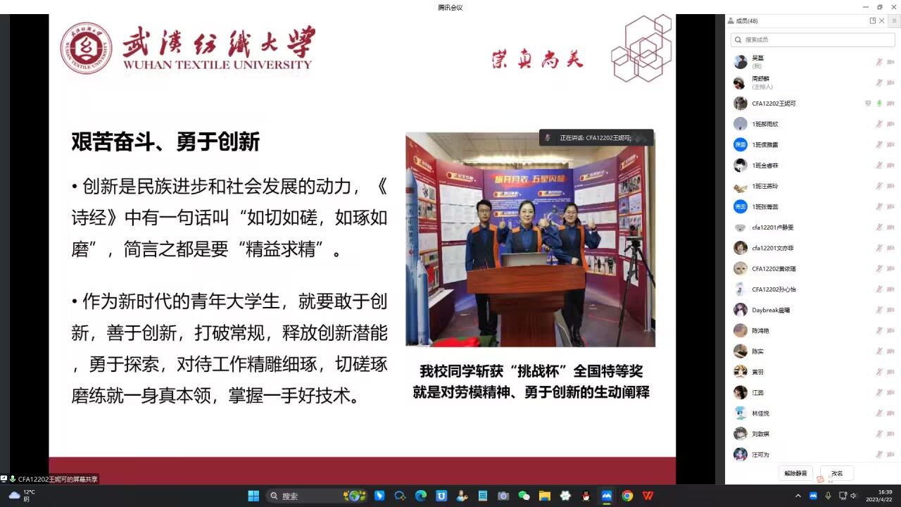 威廉希尔中文官网