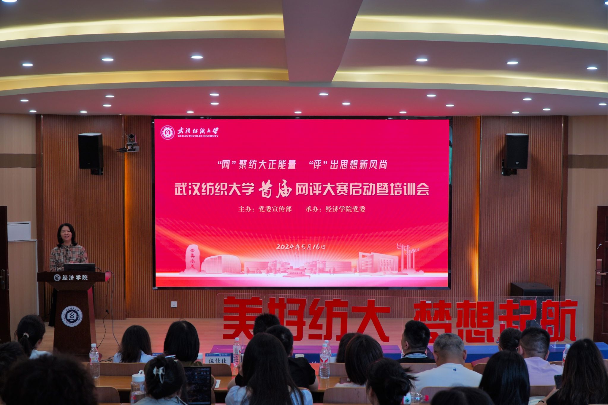 威廉希尔中文官网