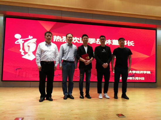 威廉希尔中文官网