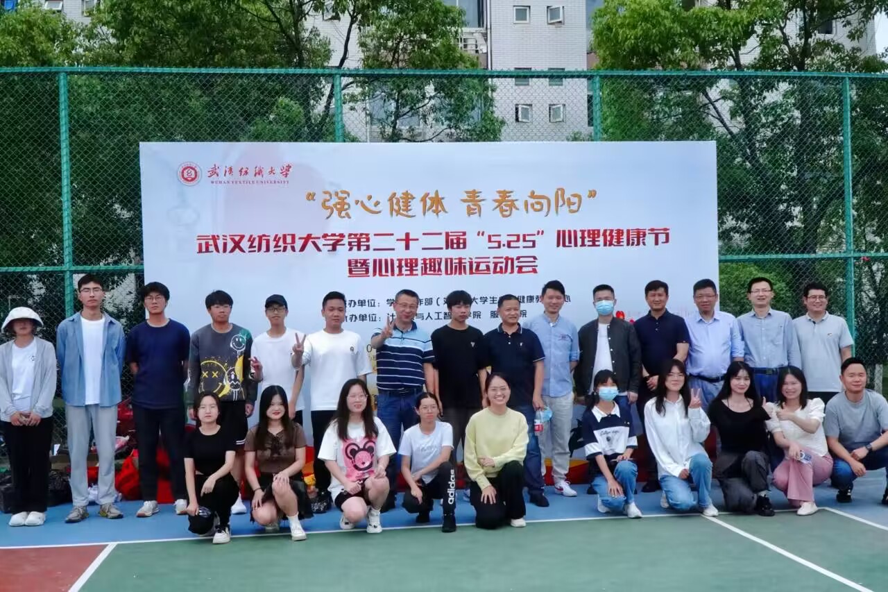 威廉希尔中文官网