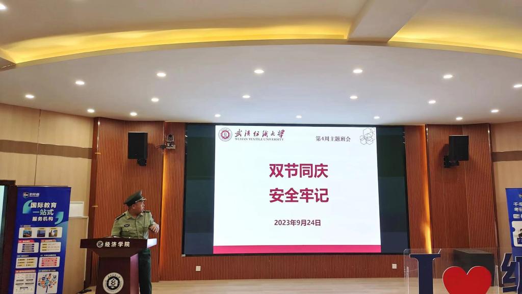 威廉希尔中文官网