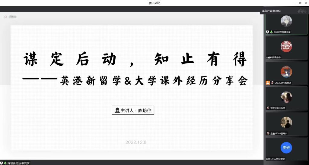 威廉希尔中文官网