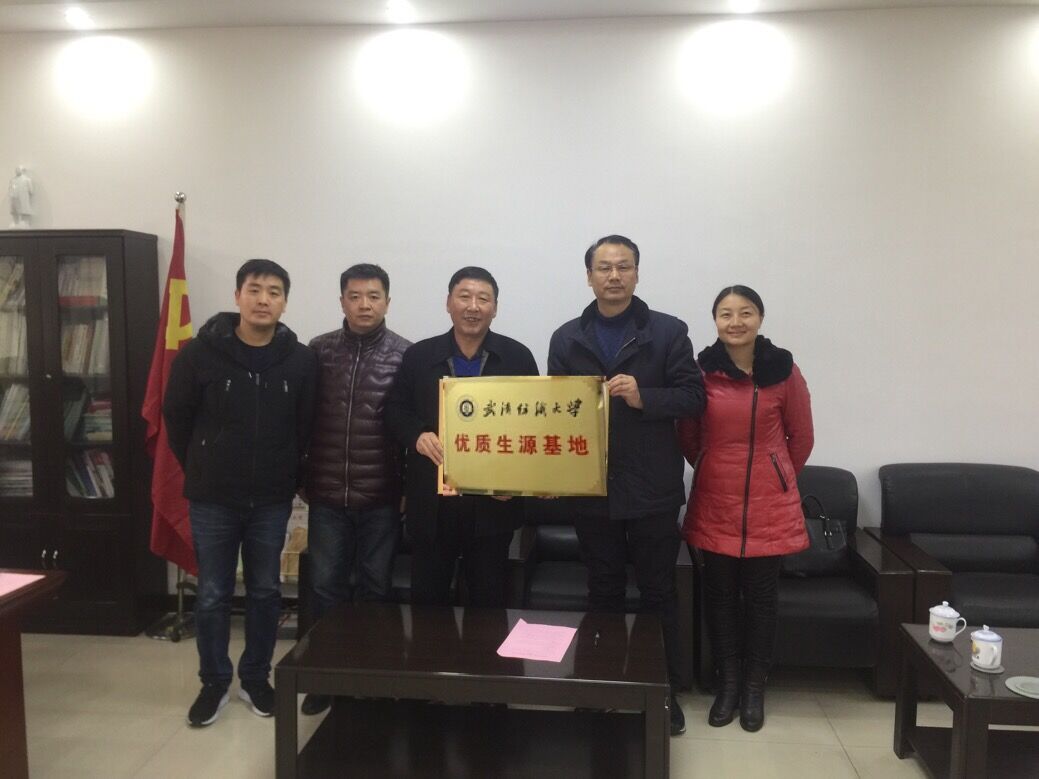 威廉希尔中文官网