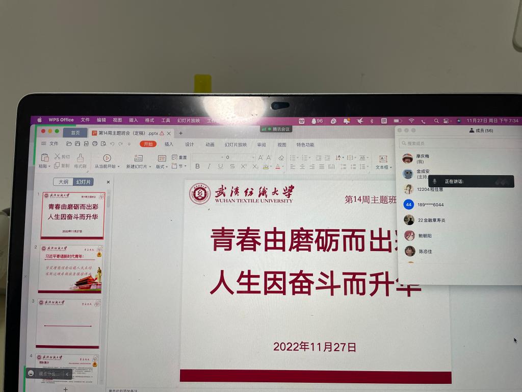 威廉希尔中文官网