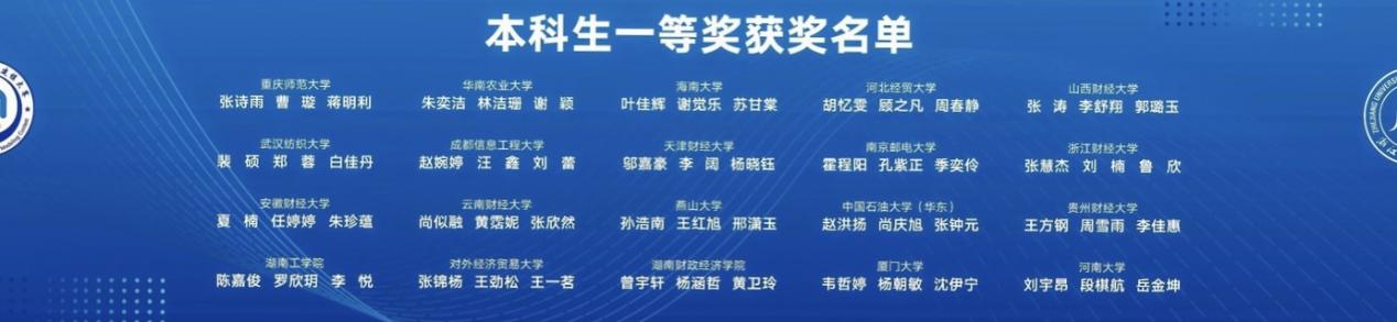 威廉希尔中文官网