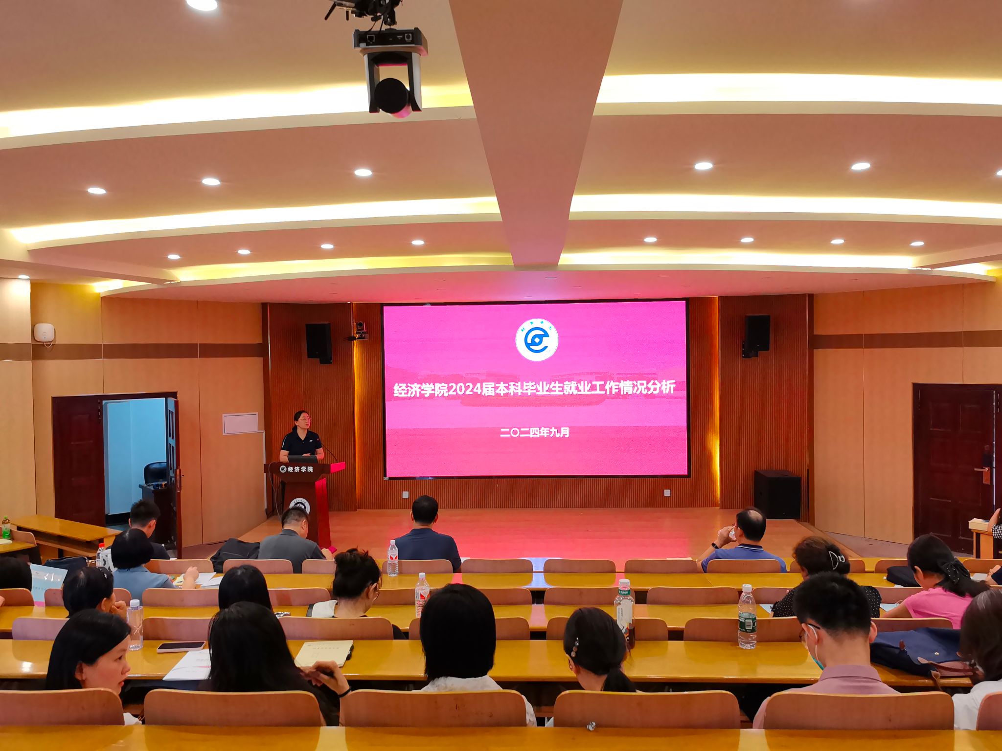 威廉希尔中文官网