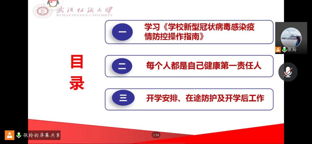 威廉希尔中文官网