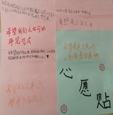 威廉希尔中文官网