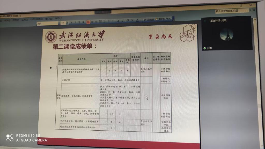 威廉希尔中文官网