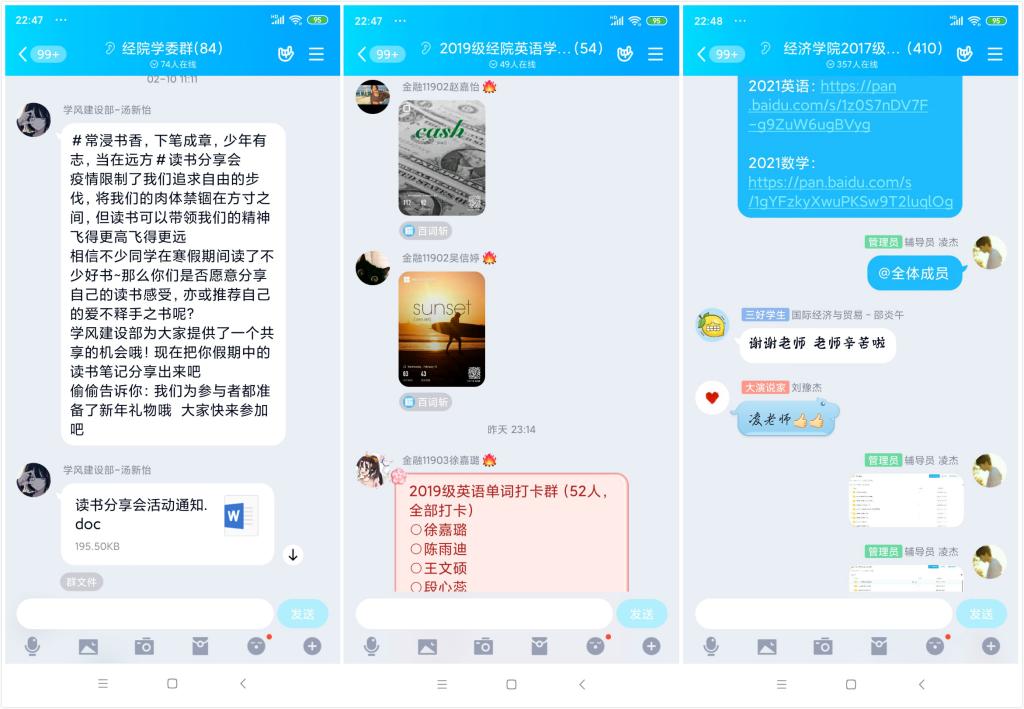 威廉希尔中文官网