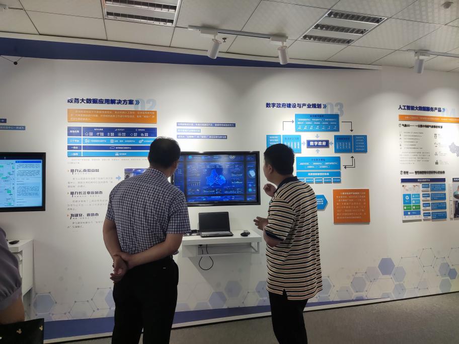 威廉希尔中文官网