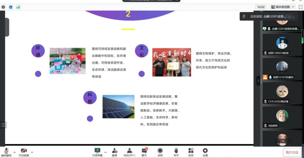 威廉希尔中文官网