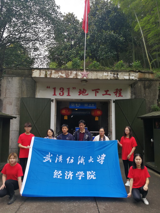 威廉希尔中文官网