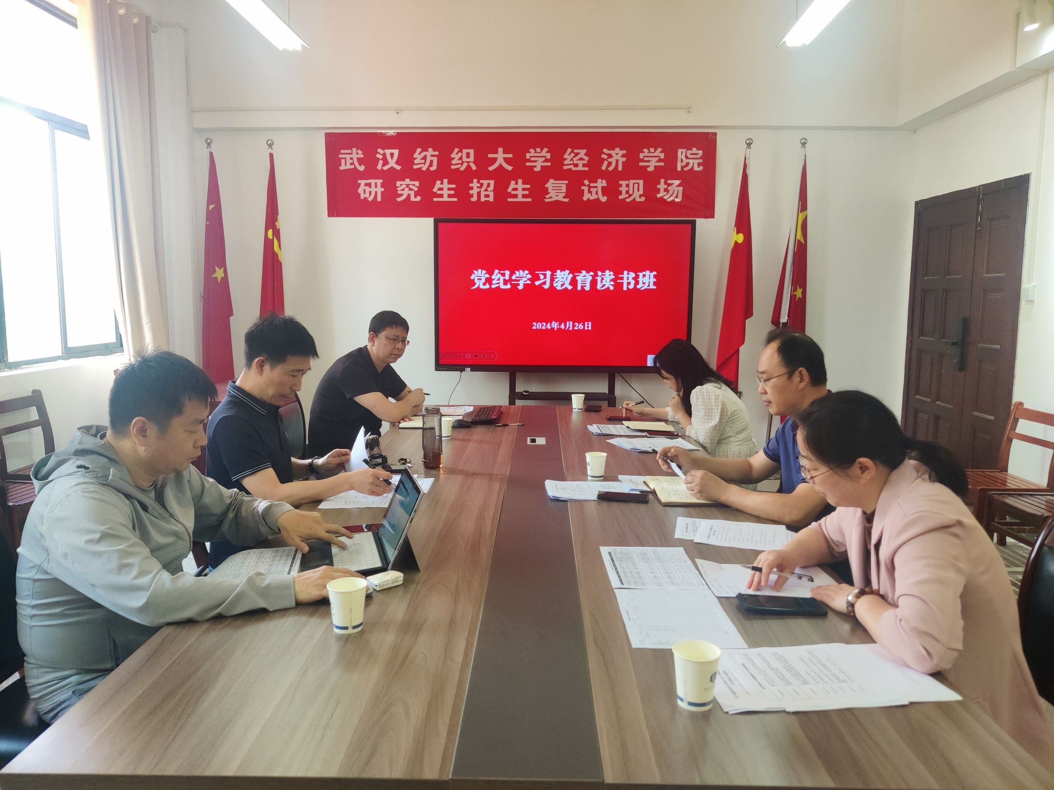 威廉希尔中文官网