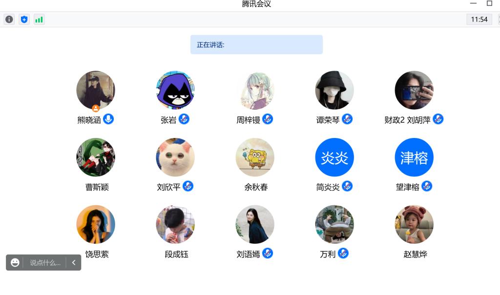 威廉希尔中文官网