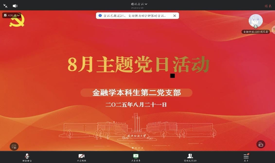 威廉希尔中文官网