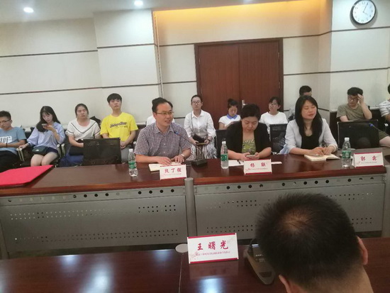 威廉希尔中文官网