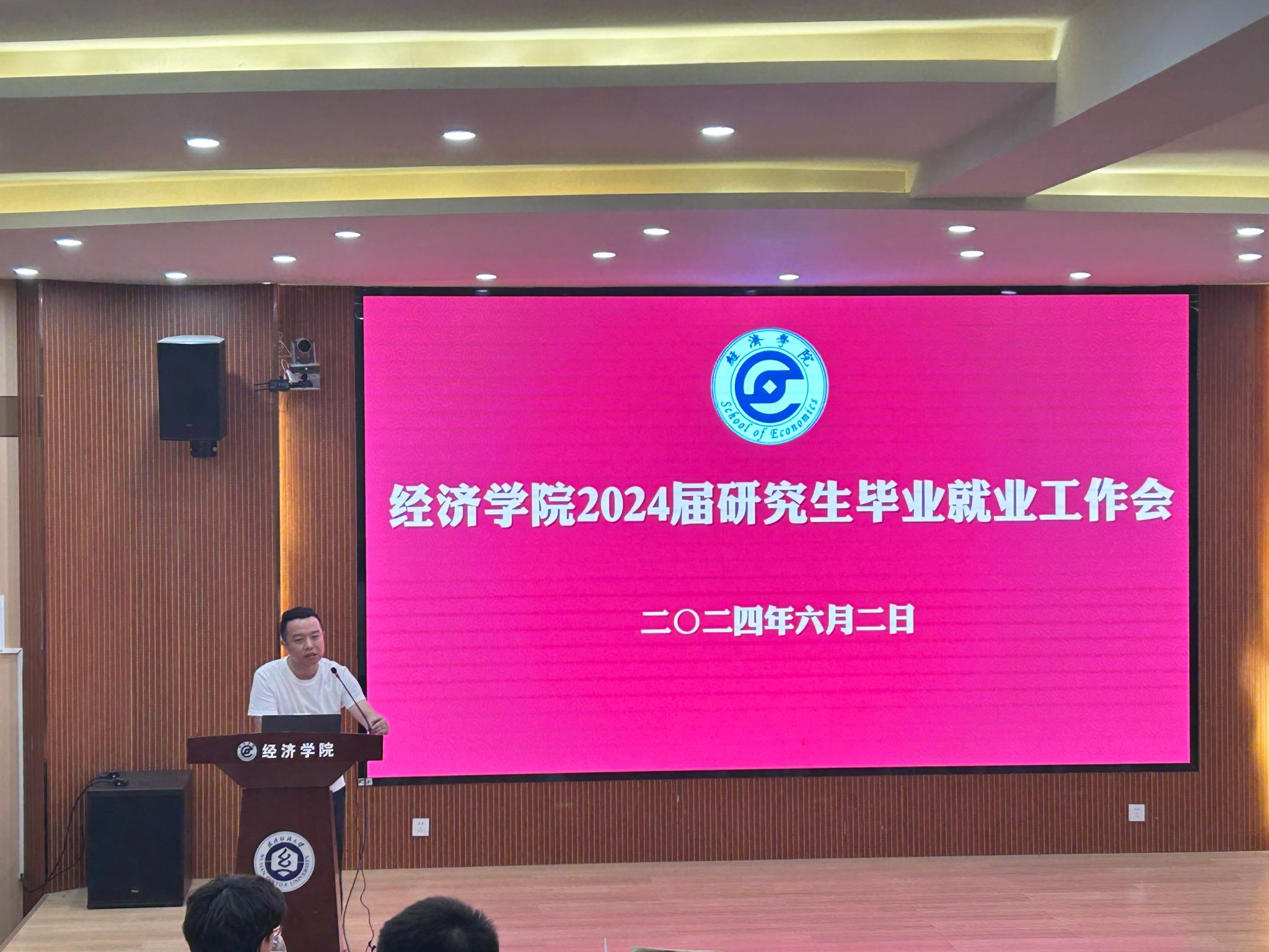 威廉希尔中文官网