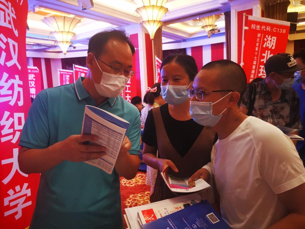 威廉希尔中文官网